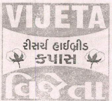 Vijeta Device mark 6785567 Trademark