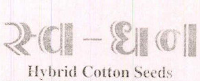 Swa-dhan Device mark 6785585 Trademark