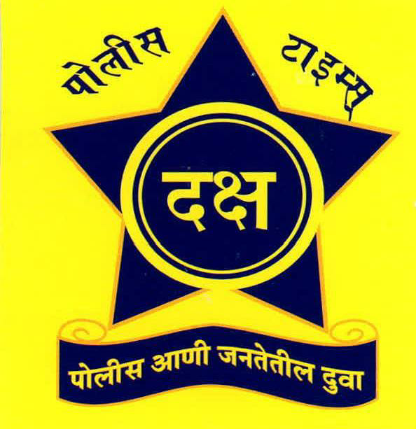 Daksh Police Times Device mark 2237158 Trademark