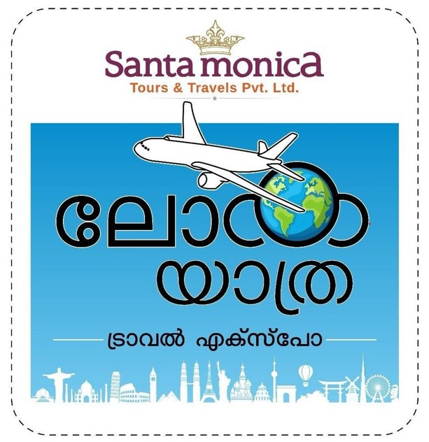 Santamonica Lokayatra Travel Expo Device mark 6789567 Trademark