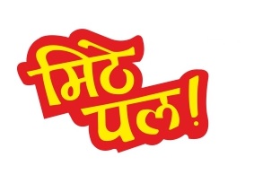 Meethe Pal Device mark 6789738 Trademark