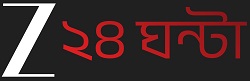 Z 24 Ghanta Device mark 6790940 Trademark
