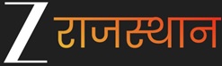 Z Rajasthan Device mark 6792322 Trademark