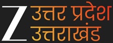 Z Uttar Pradesh Uttarakhand Device mark 6792661 Trademark