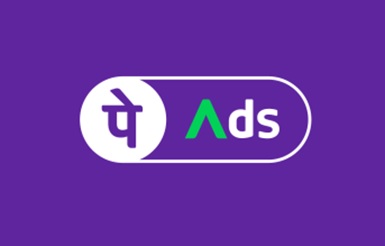 Pe Ads Device mark 6793398 Trademark
