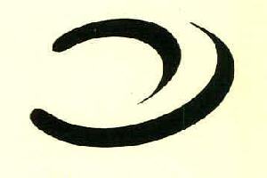 Device Of Geom Misc Device mark 2909536 Trademark
