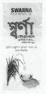 Swarna (label) Device mark 2618509 Trademark