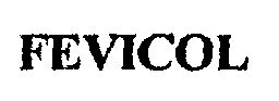 Moss Device mark 6800000 Trademark