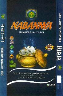 Nabannya, Device Of Plant, Container Containing Fried Rice Device mark 2808359 Trademark