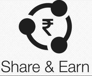 Share & Earn Device mark 6805361 Trademark