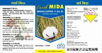 Earth Mida Device mark 2324286 Trademark