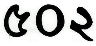 502 Device mark 2530796 Trademark