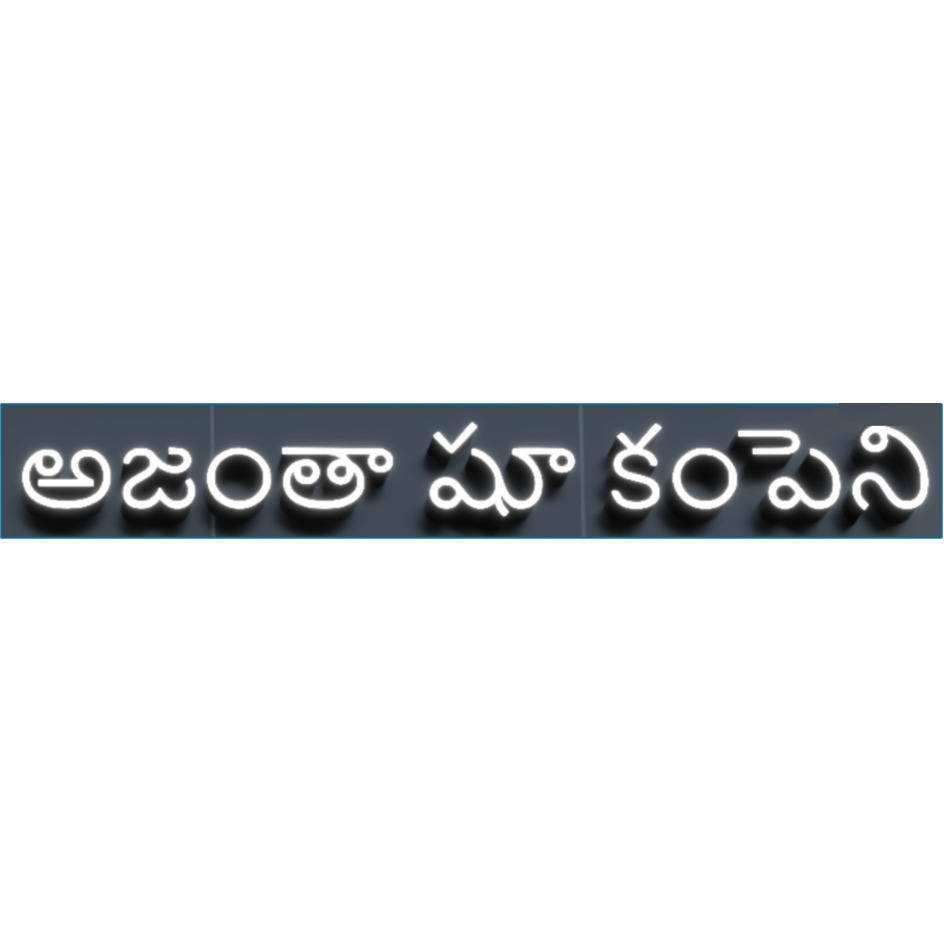 Ajantha Shoe Company Device mark 6816769 Trademark