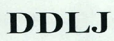 Ddlj Device mark 2401546 Trademark