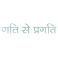 Gati Se Pragati ( Tagline ) Device mark 6819702 Trademark