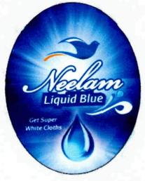 Neelam (device) Device mark 2572930 Trademark