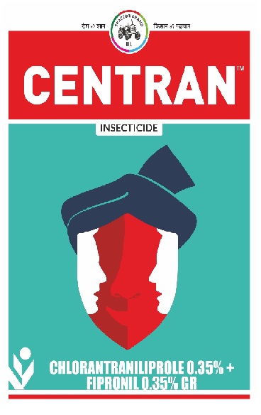 Centran Device mark 6820623 Trademark