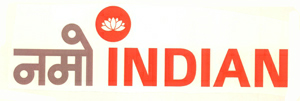 Namo Indian With Device Of Lotus Device mark 2596063 Trademark