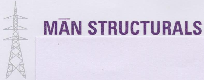 Man Structurals Device mark 2681446 Trademark
