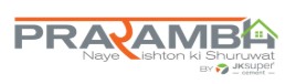 Prarambh Device mark 6825282 Trademark