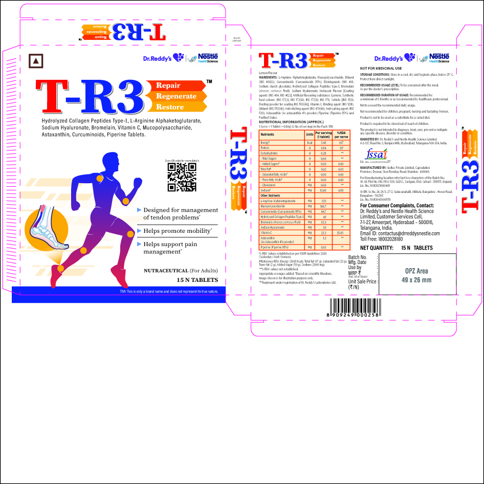 T-r3 Device mark 6824829 Trademark