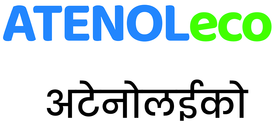 Atenoleco Device mark 6830421 Trademark