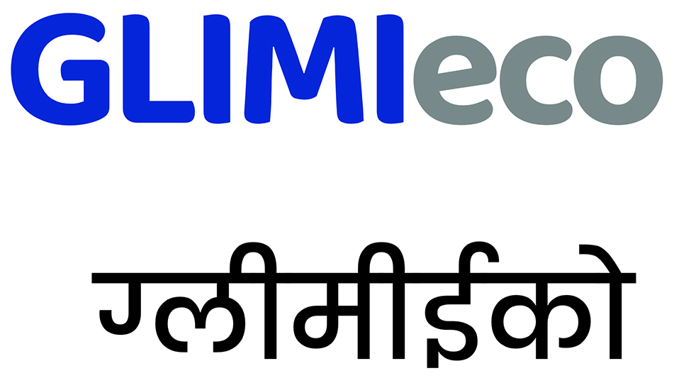 Glimieco Device mark 6830423 Trademark