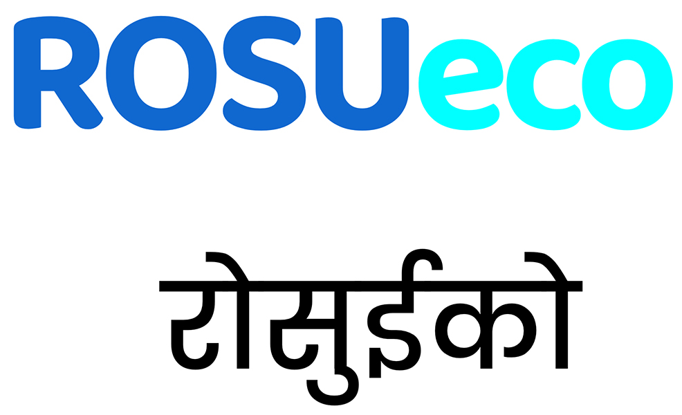 Rosueco Device mark 6830427 Trademark