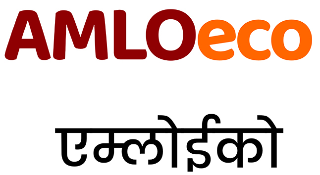 Amloeco Device mark 6830420 Trademark