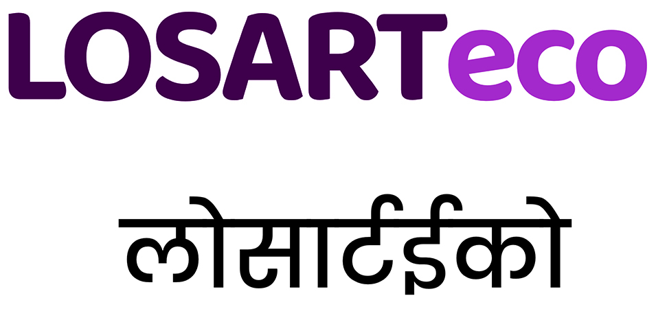 Losarteco Device mark 6830424 Trademark