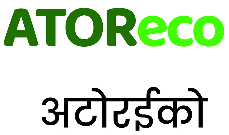 Atoreco Device mark 6830422 Trademark
