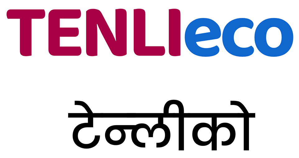 Tenlieco Device mark 6830429 Trademark