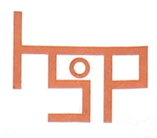 Hsp Device mark 6830773 Trademark
