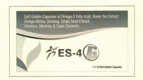 Es-4 G Device mark 2540432 Trademark