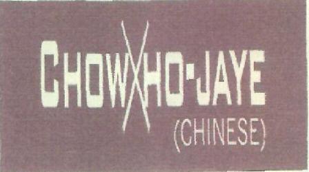 Chowxho-jaye Chinese (label) Device mark 2467042 Trademark
