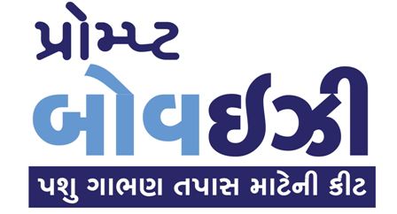 Prompt Boveasy With Pashu Gaabhan Tapas Mateni Kit Device mark 6837598 Trademark