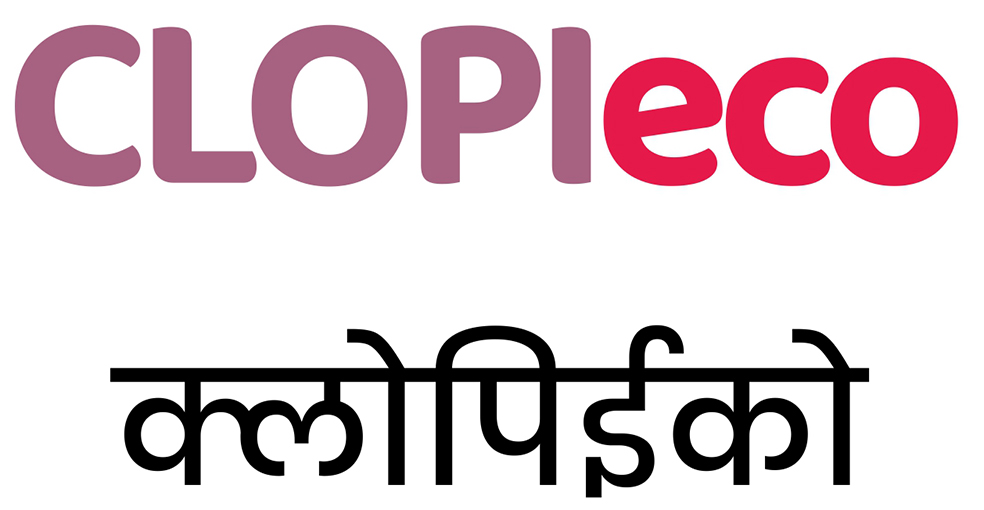 Clopieco Device mark 6841016 Trademark