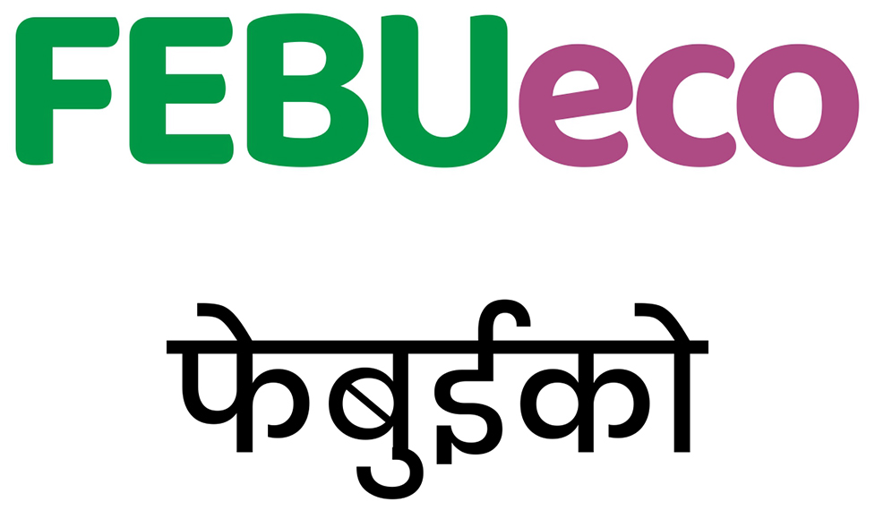 Febueco Device mark 6841018 Trademark