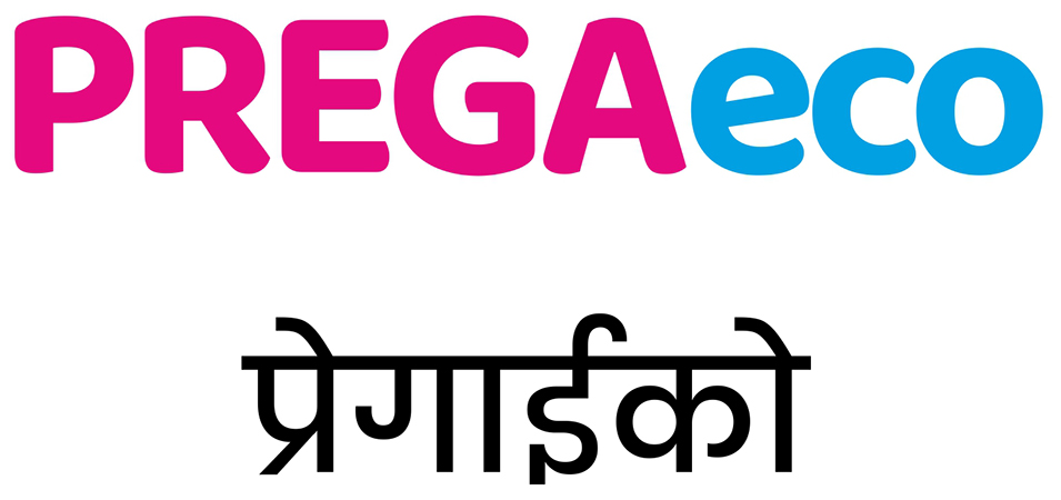 Pregaeco Device mark 6841017 Trademark