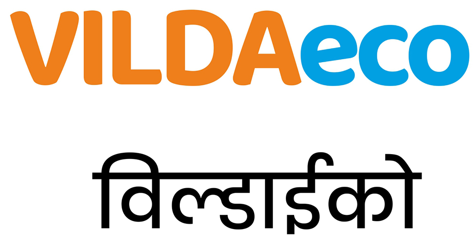 Vildaeco Device mark 6841014 Trademark