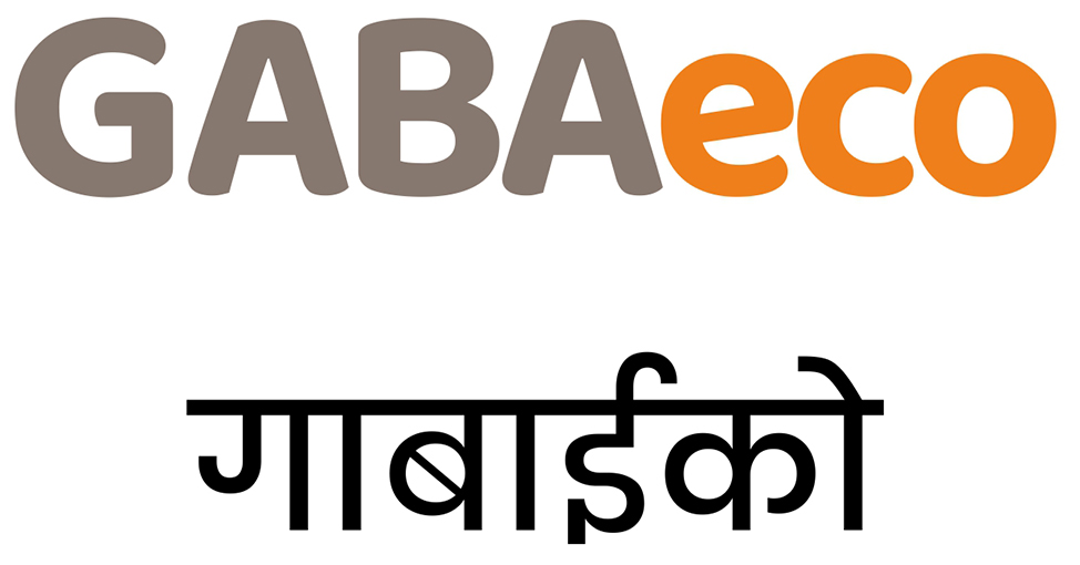 Gabaeco Device mark 6841019 Trademark