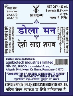 Dola Man Label Device mark 6845415 Trademark