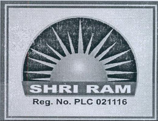 Shri Ram (device Of Sun) Device mark 2159001 Trademark