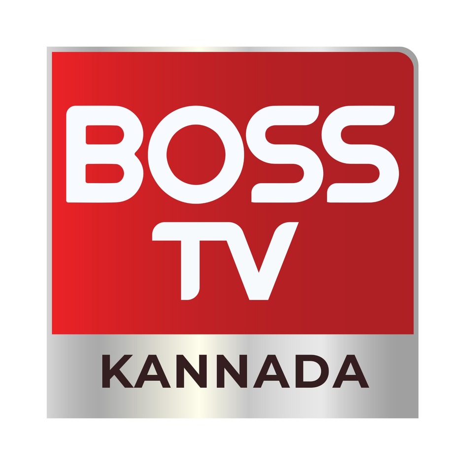 Boss Tv Device mark 6846337 Trademark