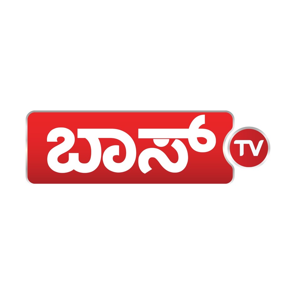 Boss Tv In Kannada Language Device mark 6846340 Trademark