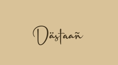Dastaan Device mark 6846838 Trademark