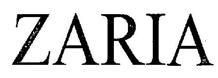Zaria (device) Device mark 2370726 Trademark
