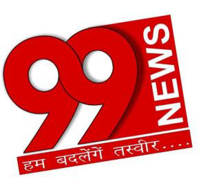 99 News Device mark 6849433 Trademark