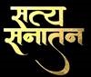 Satya Sanatan Device mark 6849423 Trademark