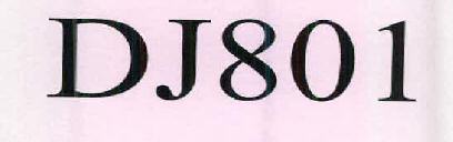 Dj801 Device mark 2627803 Trademark